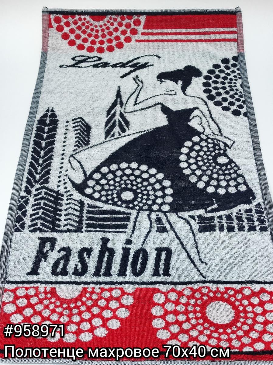 Полотенце махровое пестраное, Модница/Lady Fashion - 0