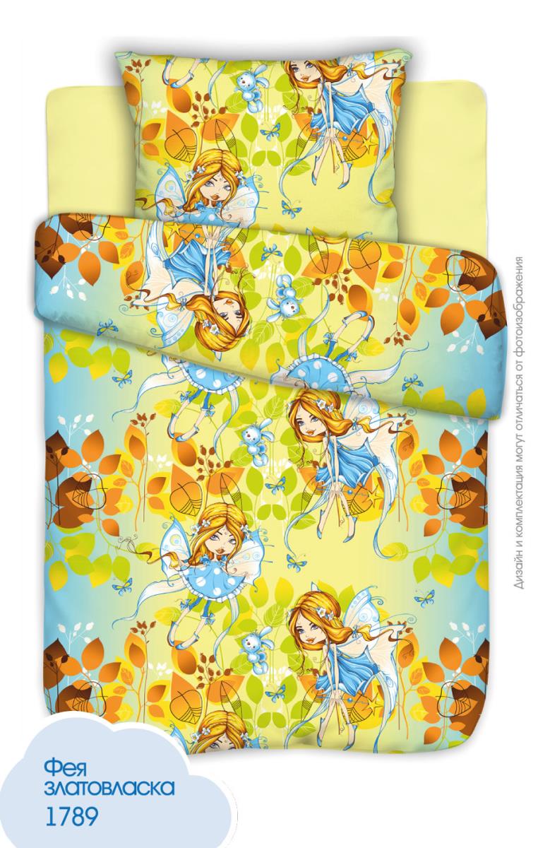 КПБ КиндерСон поплин ДиС Фея злотовласка 1789 - 0