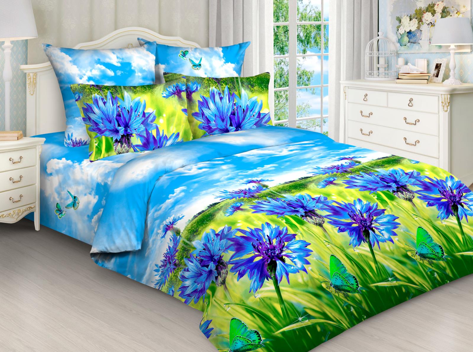 КПБ Маруся 3034/1 ДиС - 0