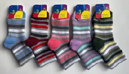 Носки дет.стандарт арт.KW219 - 0