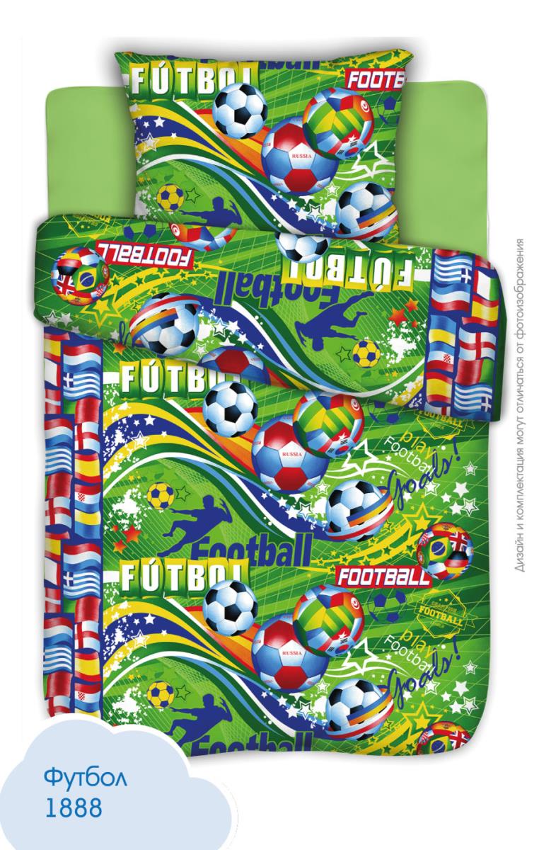 КПБ КиндерСон поплин ДиС Футбол 1888 - 0