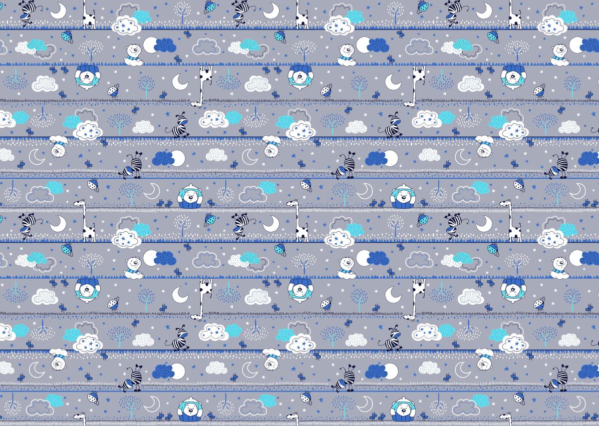 Ситец 95 см наб рис.21177-4 Зебра - 0