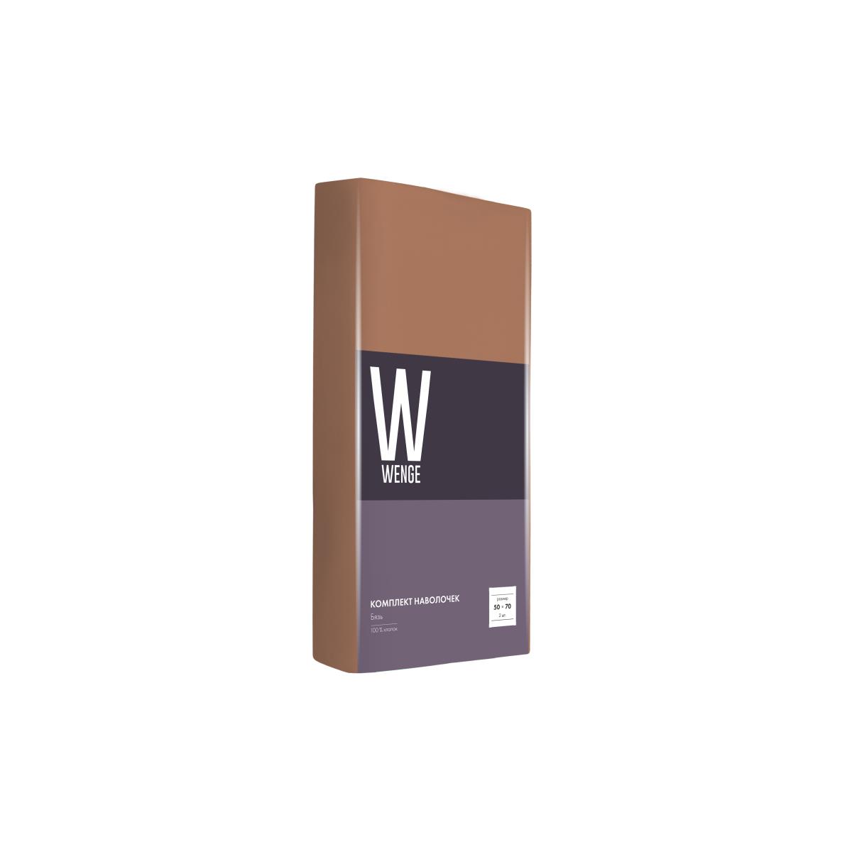 Комплект наволочек бязь WENGE рис.24500-55 - 2