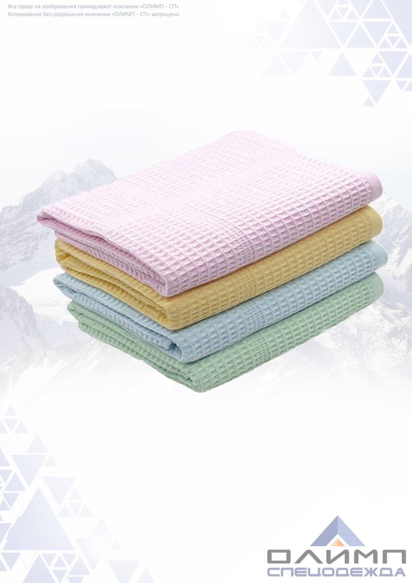 Полотенце вафельное пляжное 75х150 АТЛ - 0