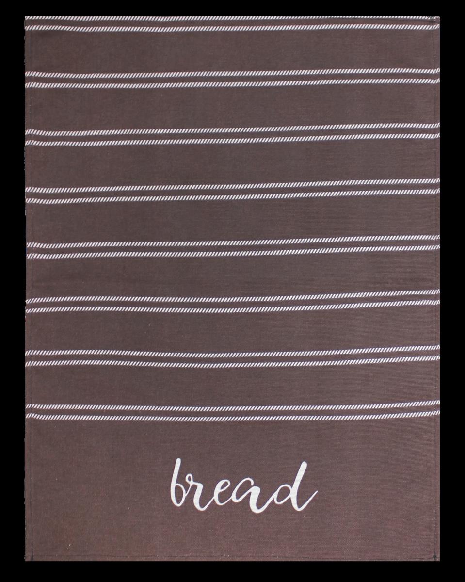 Полотенце рогожка 45*60 Кухонная классика на хангере АВР - 0