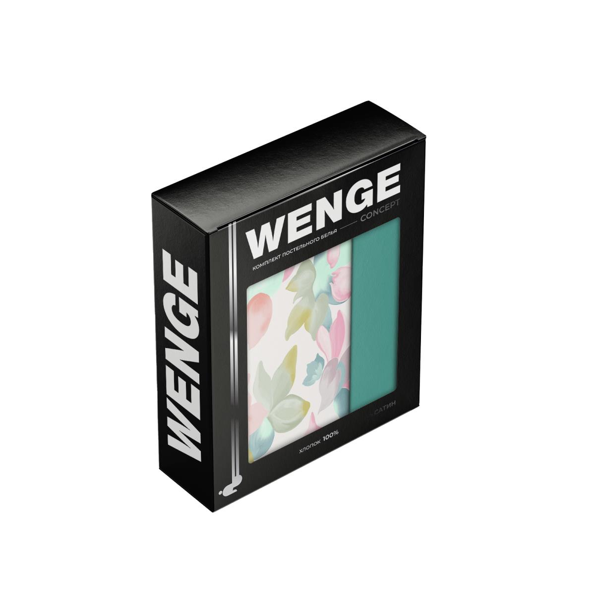 КПБ сатин WENGE Concept рис.60013-1/24600-48 Tenderness - 2