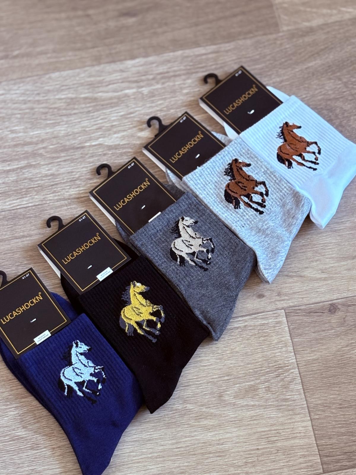 Носки муж. хлопок 41-47 КР - 0