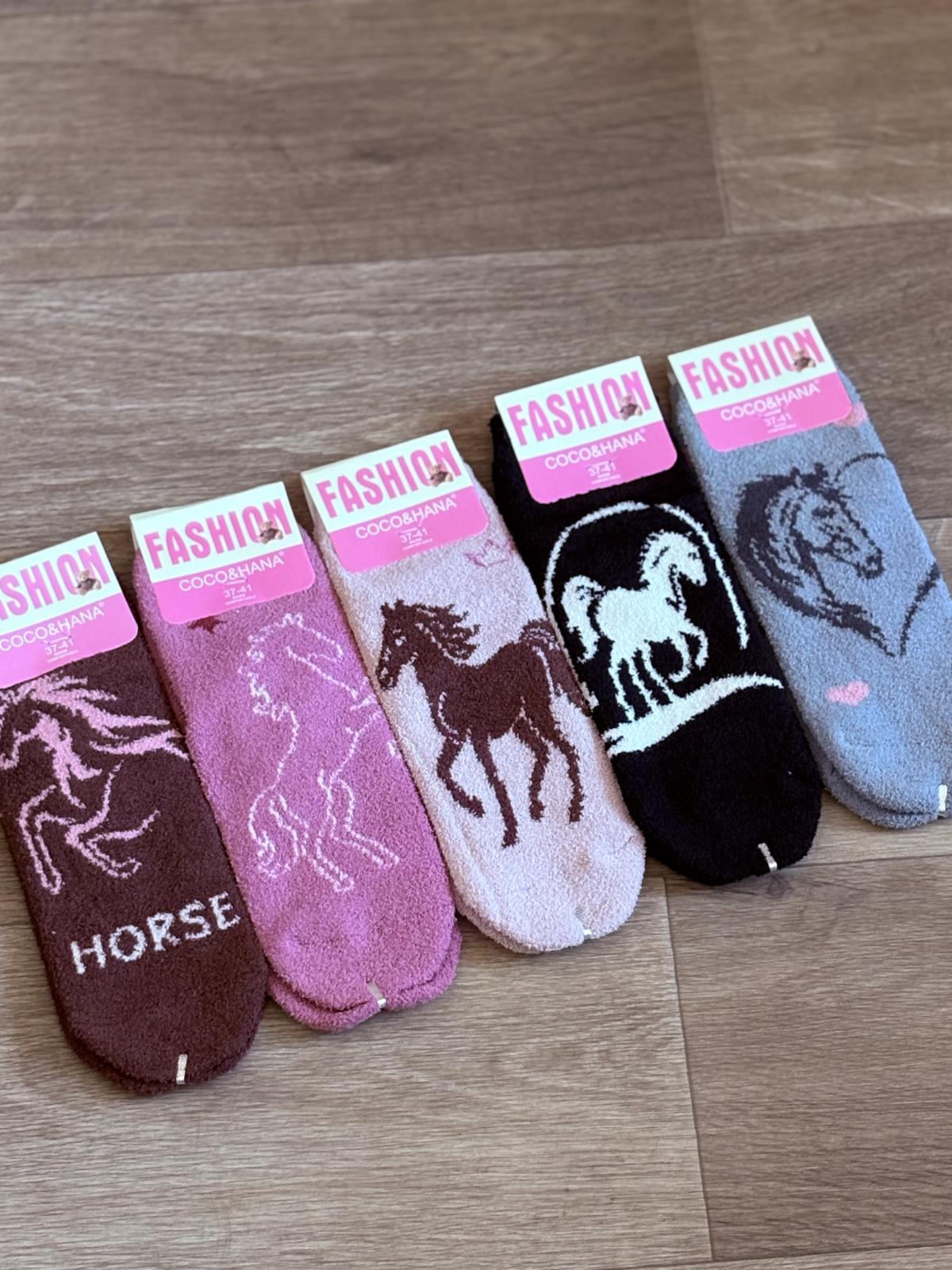 Носки жен. зима/пенка 37-41 разноцвет. КР - 0