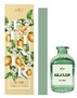 Диффузор ароматический AROMA Elixir 