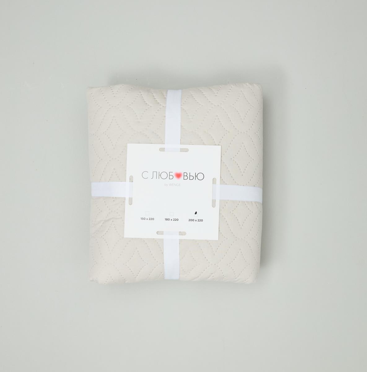 Покрывало однотонное п/э Комфорт Слоновая кость - 3