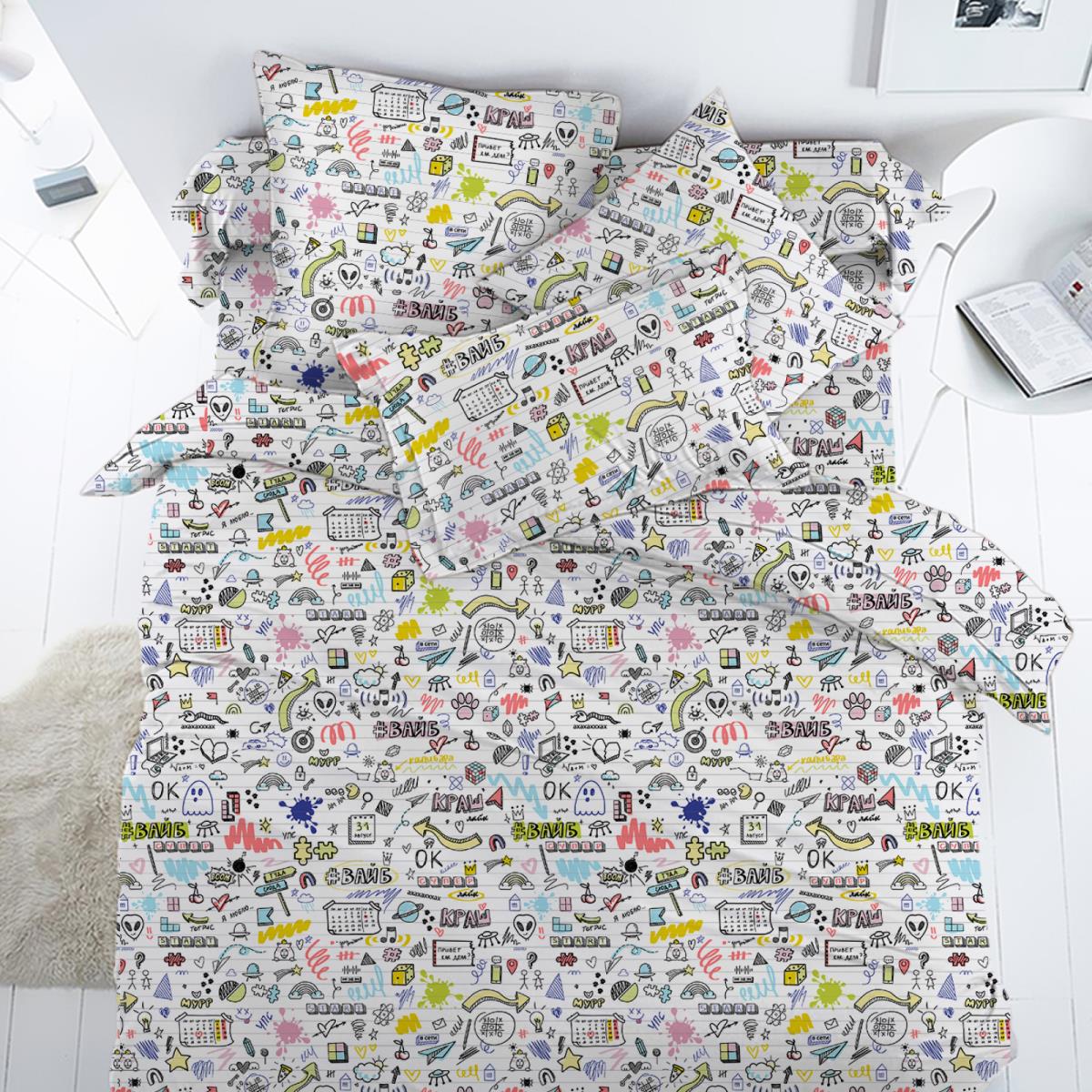 Перкаль 150 см наб рис.13512-1 Вайб - 0