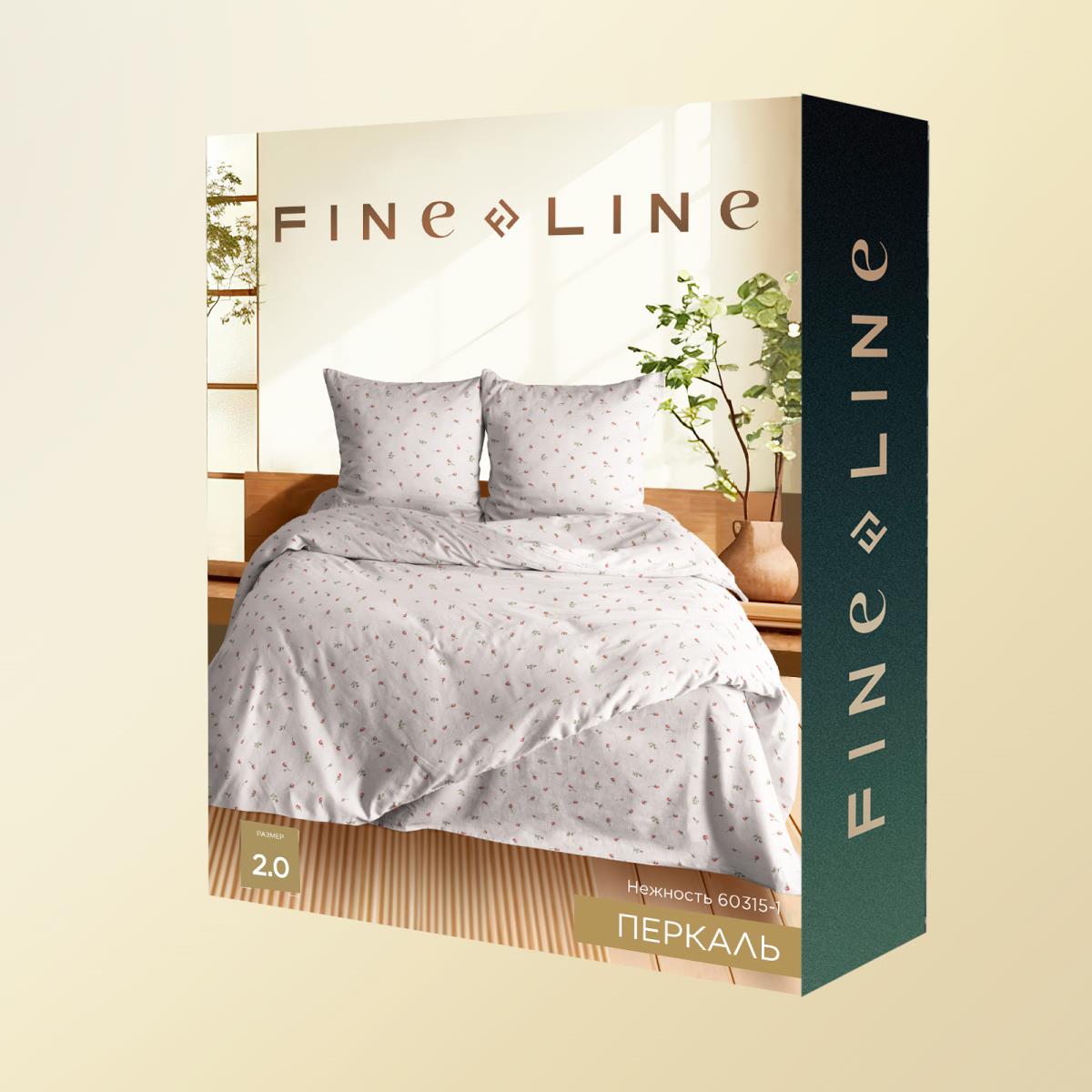 КПБ перкаль Fine Line рис.60315-1 Нежность new - 3