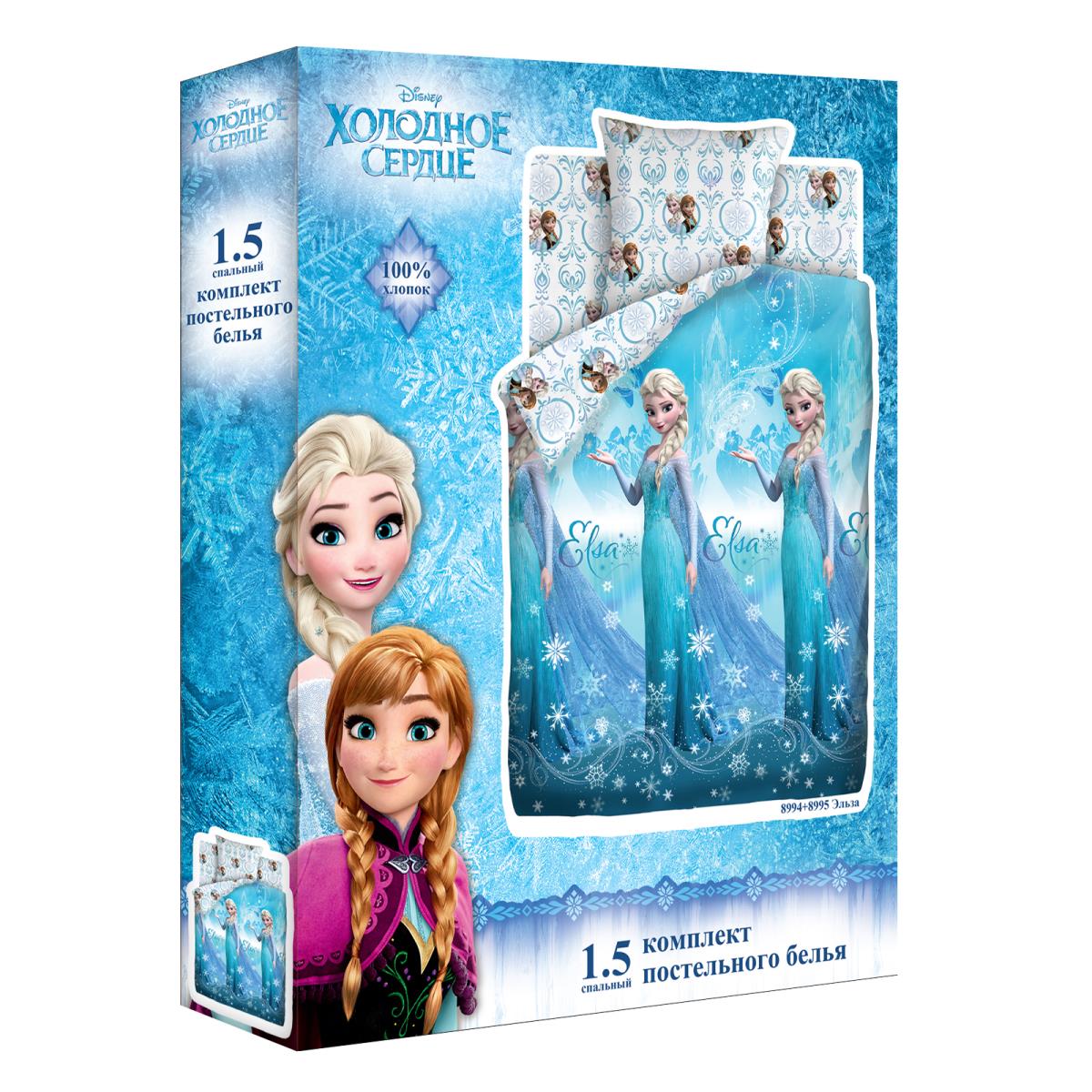 КПБ Холодное сердце рис.8994-1/8995-1 Эльза - 2