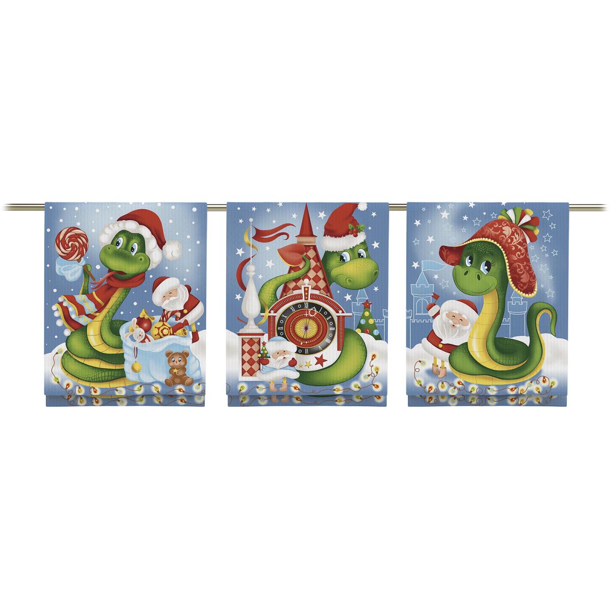 Полотно вафельное 150 см наб рис.29298-1 Мечты в новогоднюю ночь - 1