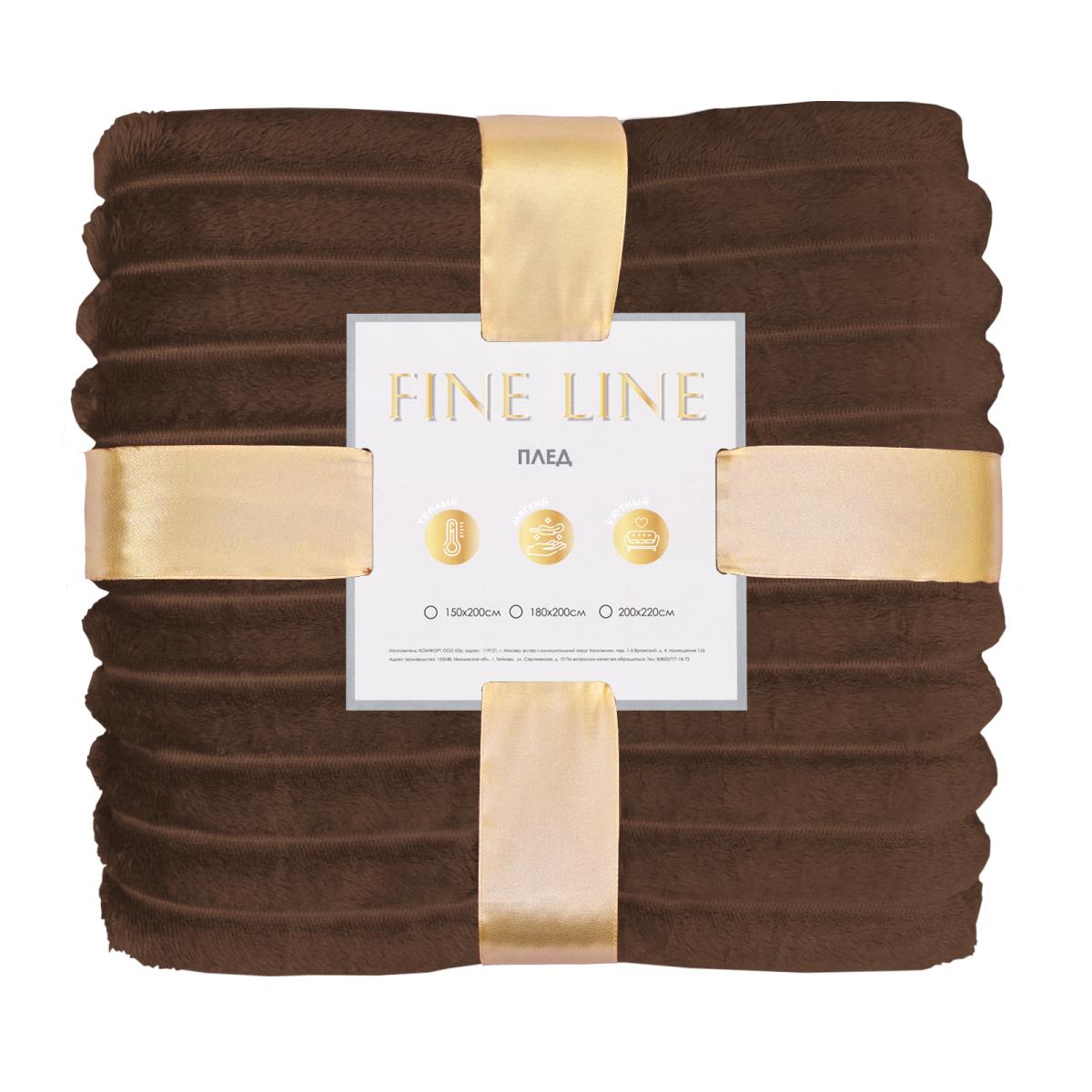 Плед велсофт Fine Line Мустанг 19-1217 полоса, 3 см - 0