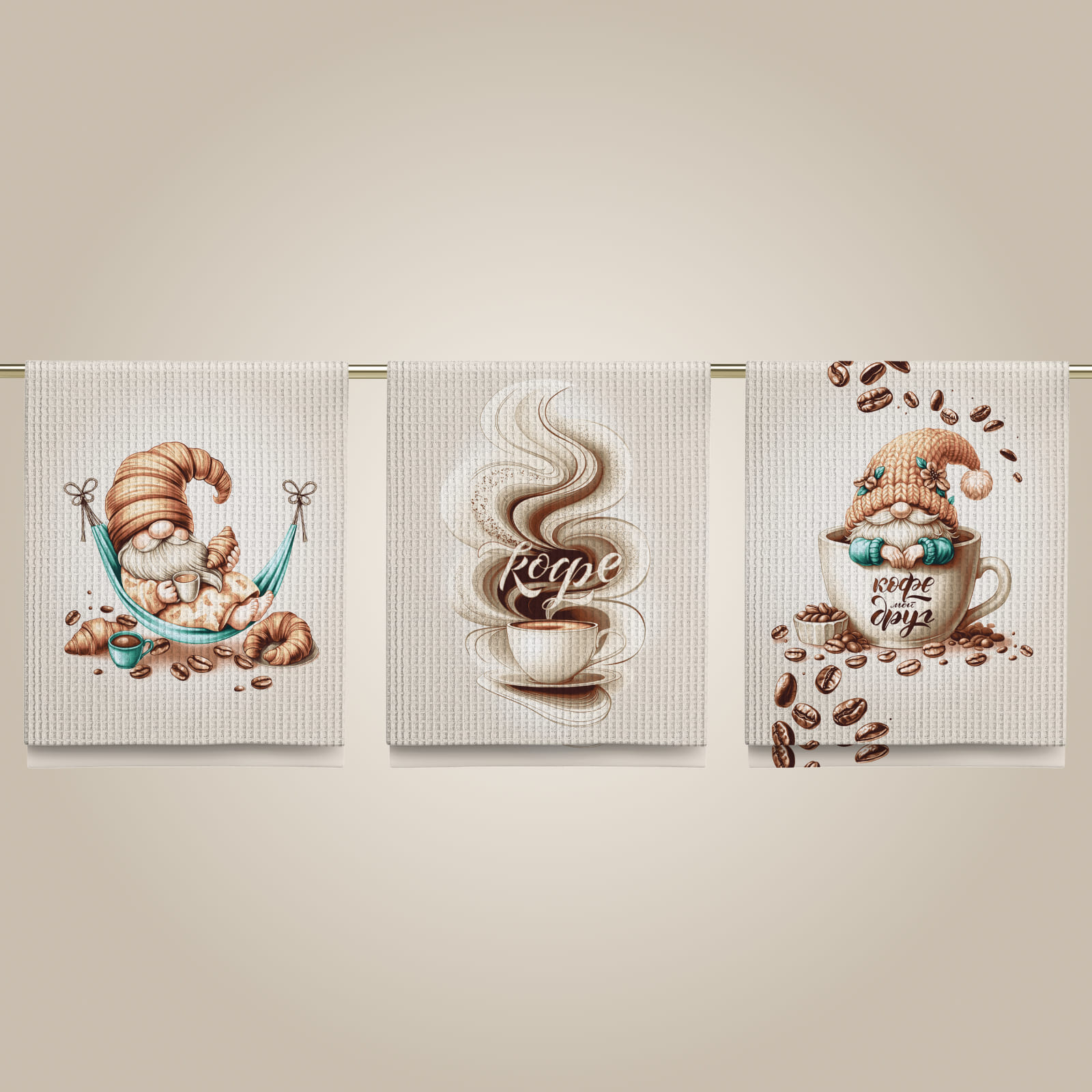 Полотно вафельное 150 см наб рис.29456-1 Кофейные гномики - 1