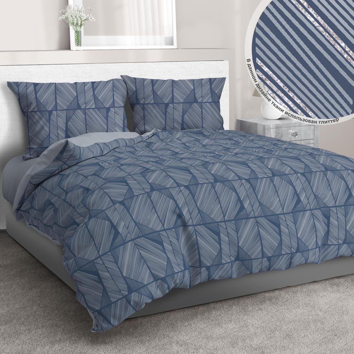 Перкаль 220 см наб рис.50286-1 Гаред с ГЛИТТЕРОМ (комп 974703) - 0