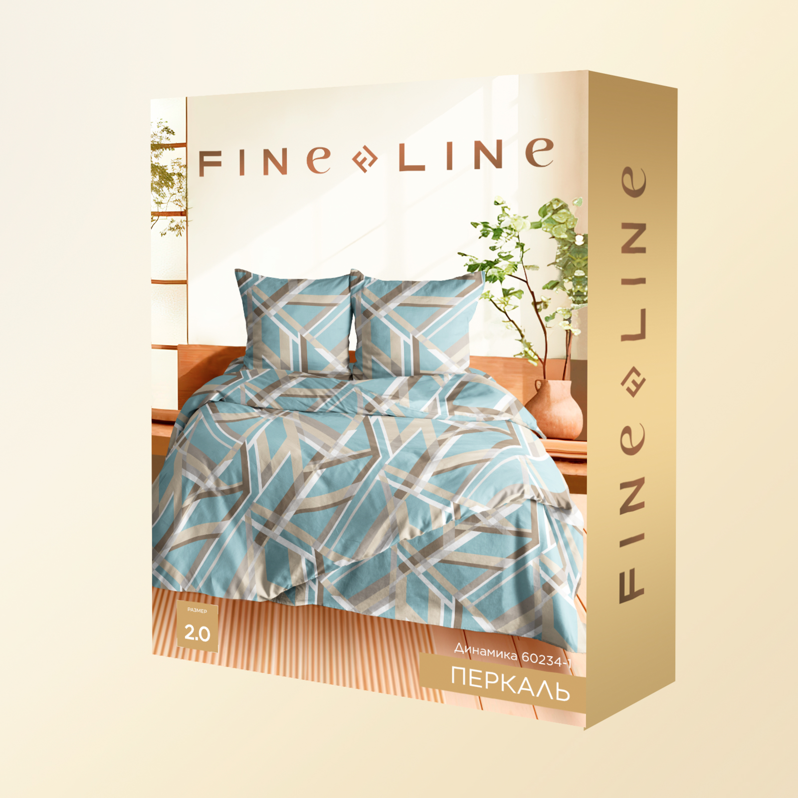 КПБ перкаль Fine Line рис.60234-1 Динамика - 3