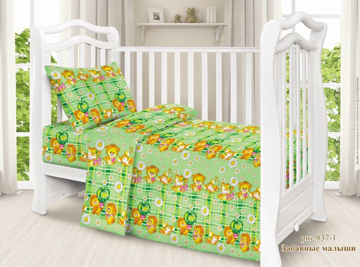 КПБ Элфи бязь детский ТРВА Забавные малыши 837-1 - 0