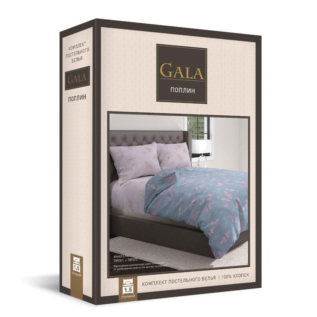 КПБ Gala поплин ДиС Анабель 7893/1+7893/2 - 1