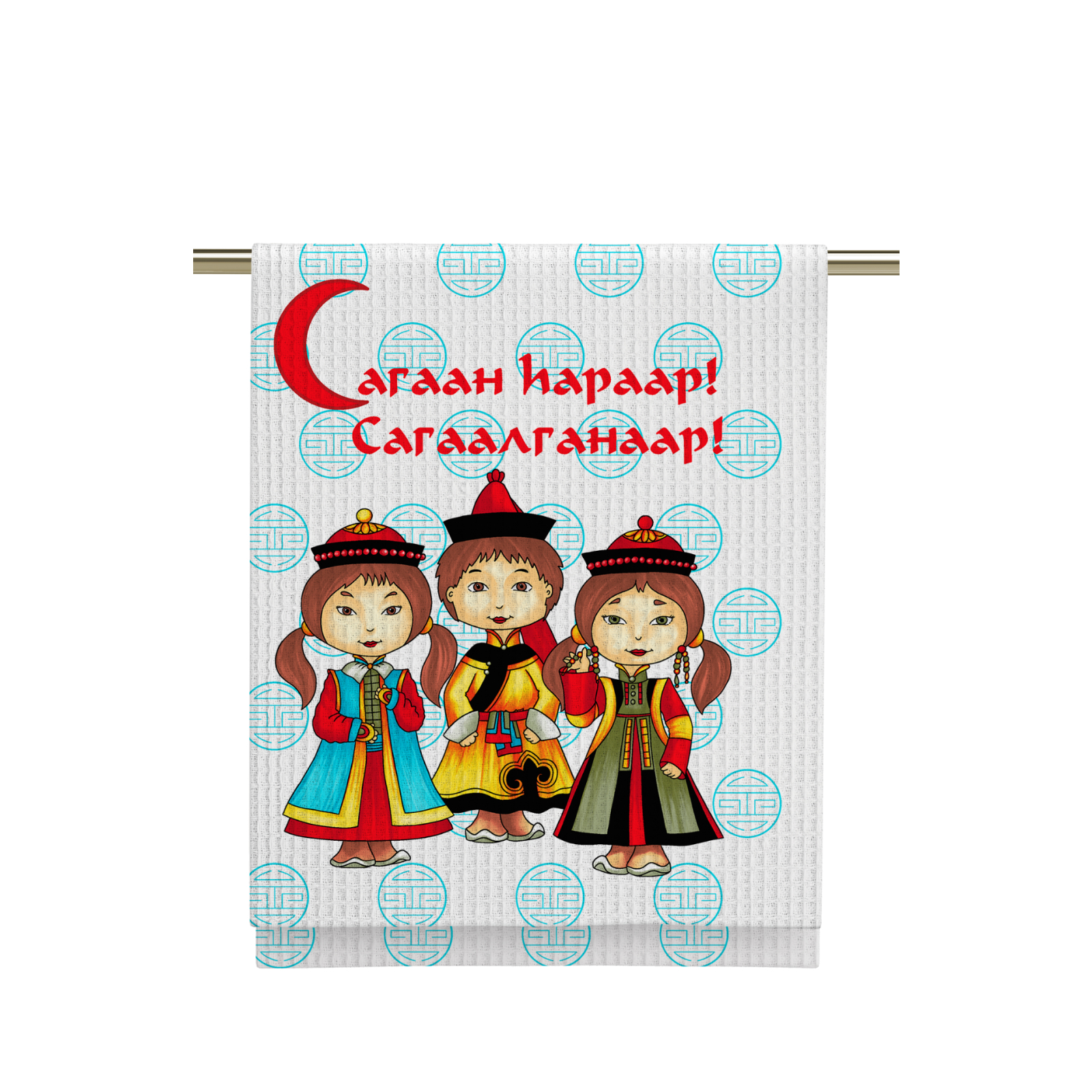 Полотенце вафельное Fine Line рис.60289-1 Традиции Сагаалгана - 0