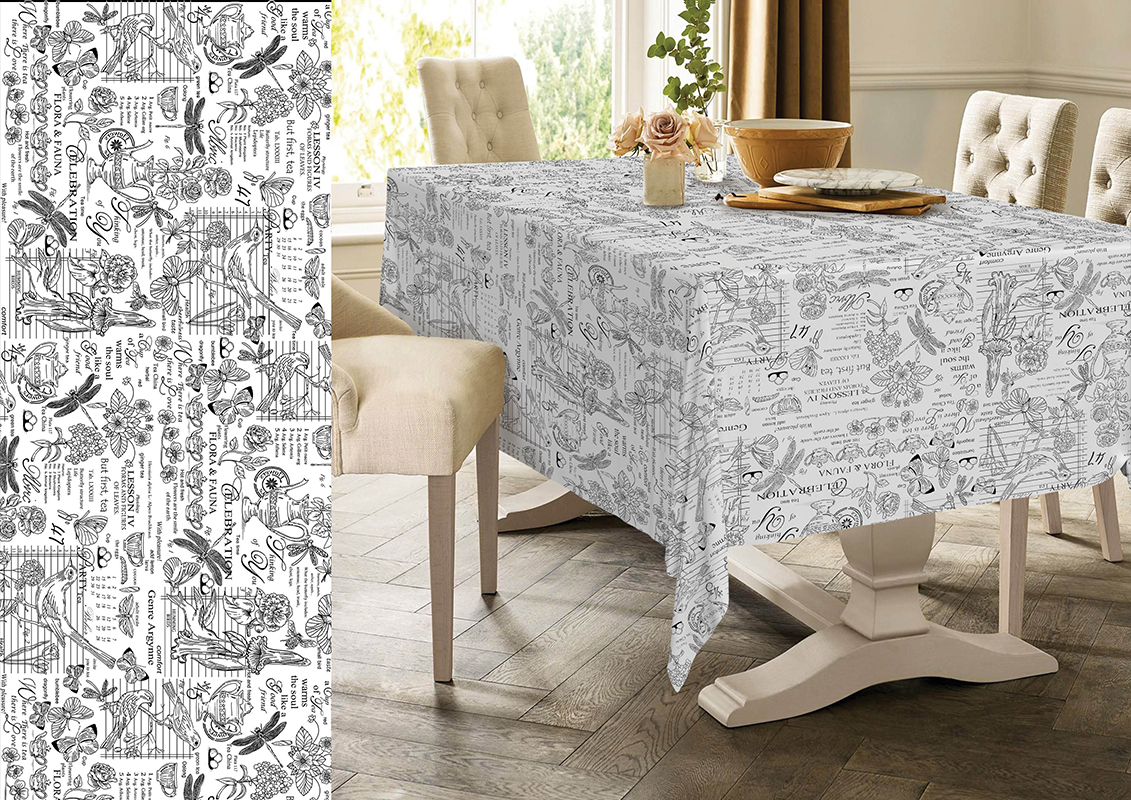 Рогожка 150 см наб рис.30098-2 Версаль - 1