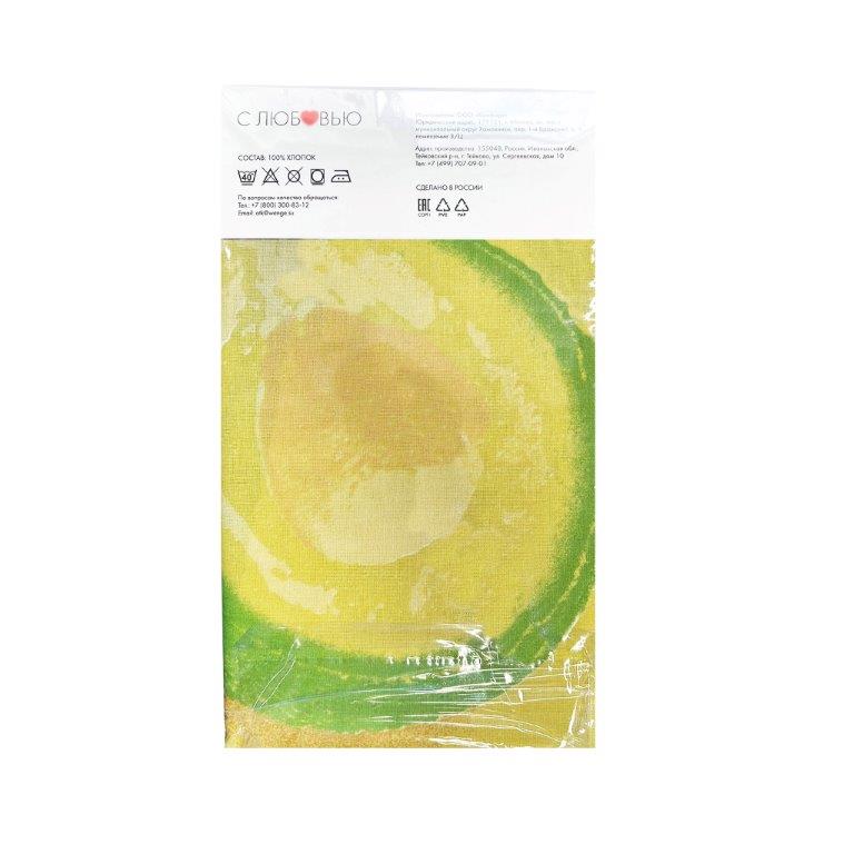 КПБ бязь С любовью рис.8011-А - 3