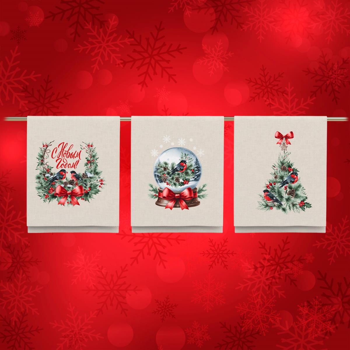 Рогожка 150 см наб рис.29391-1 Новогодние снегири - 1