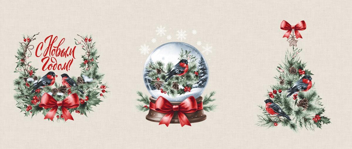 Рогожка 150 см наб рис.29391-1 Новогодние снегири - 0