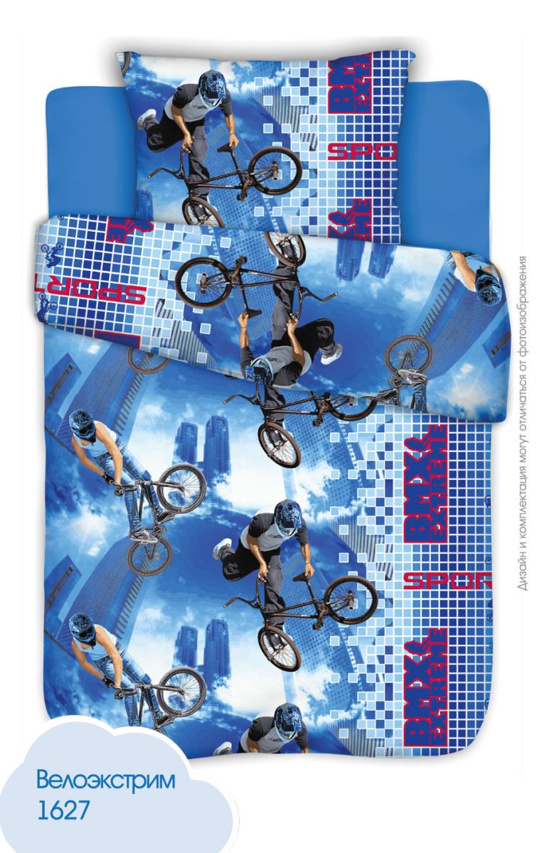 КПБ КиндерСон поплин ДиС Велоэкстрим 1627 - 0