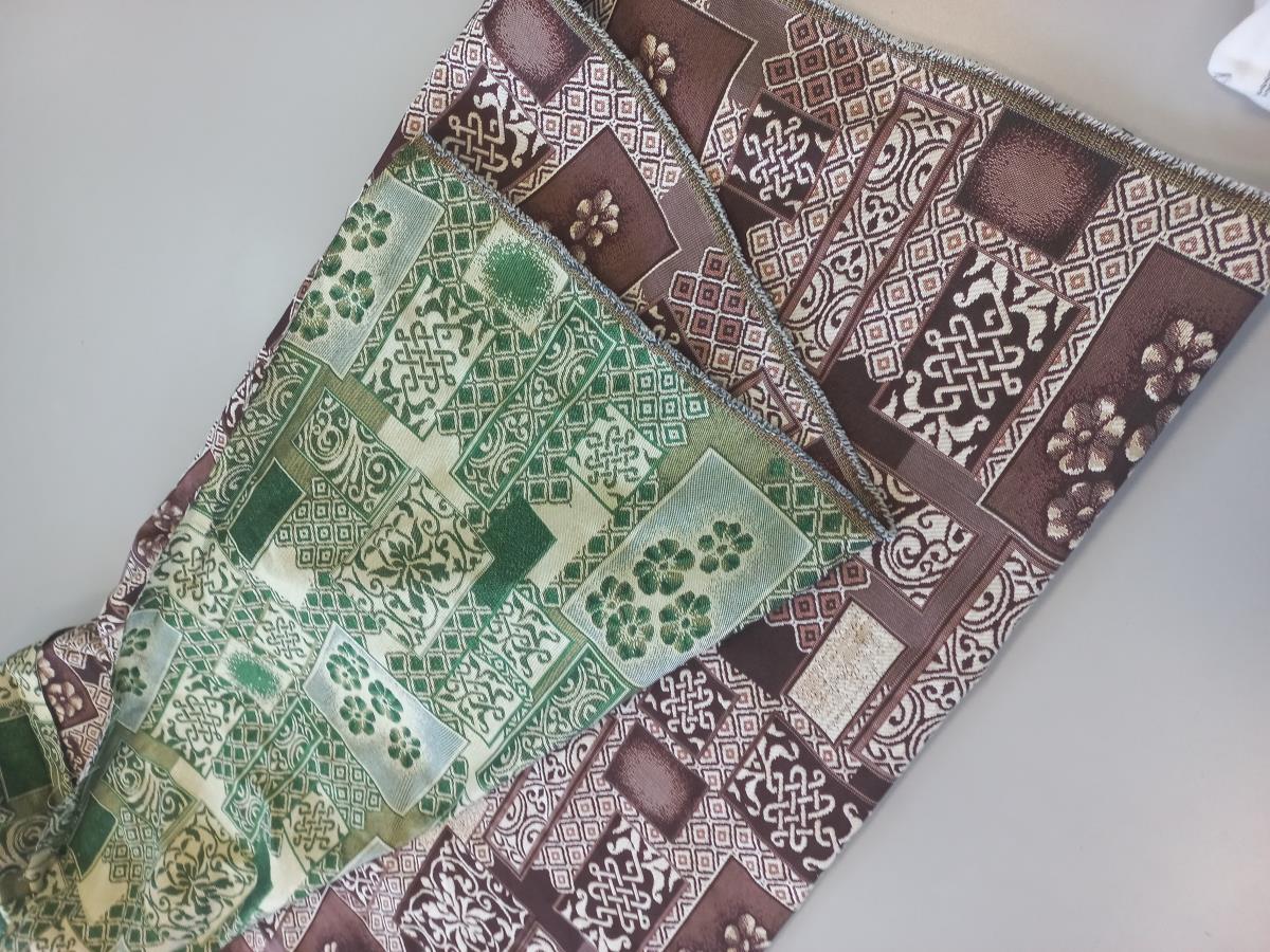 Ткань жаккардовая Аметист  205,5 см - 0