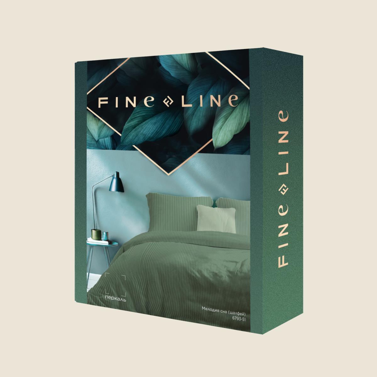КПБ перкаль Fine Line рис.6793-51 Мелодия сна (шалфей) - 3