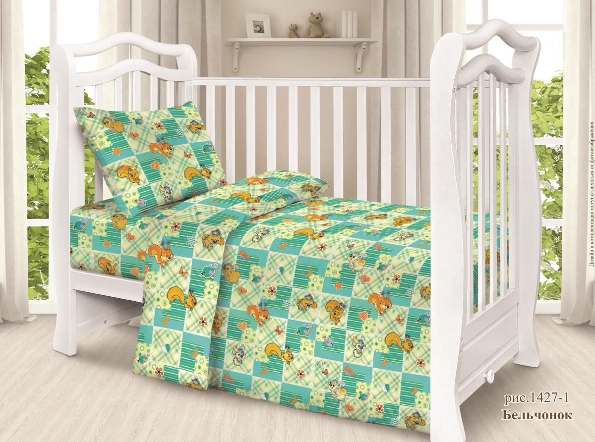 КПБ Элфи бязь детский ДиС Бельчонок 1427-1 - 0