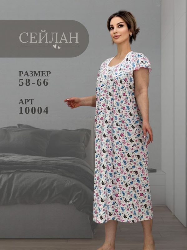 Сорочка жен. White Cotton КЛ 10004 - 0