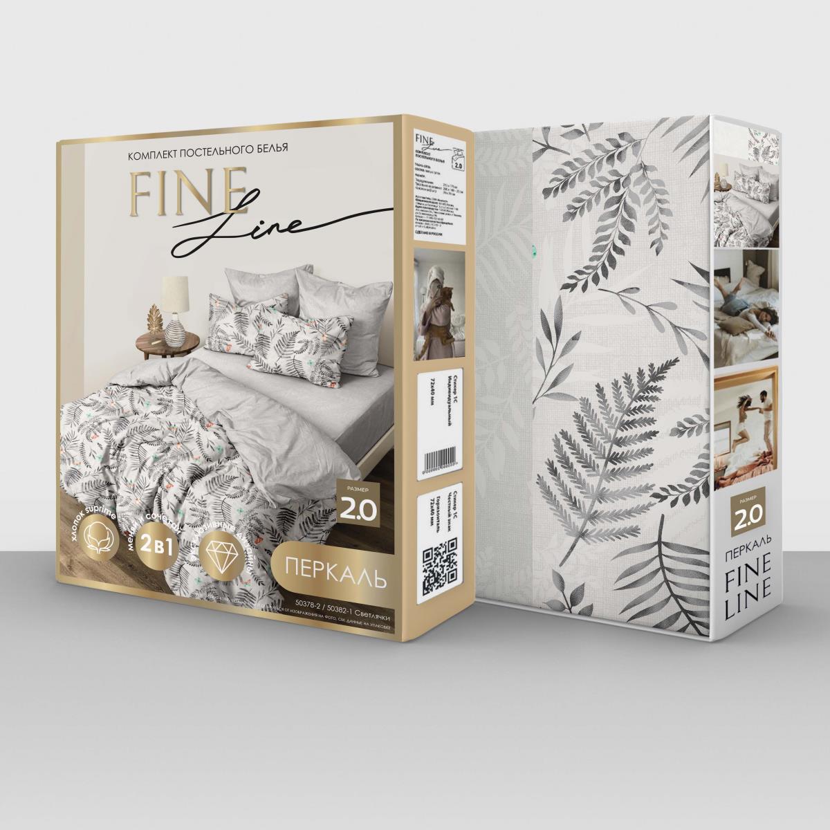 КПБ перкаль Fine Line рис.50378-2/50382-1 Светлячки н/у - 3