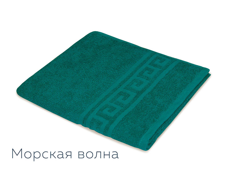Полотенце махровое 440 г/мкв 70*140 ТТ Морская волна - 0