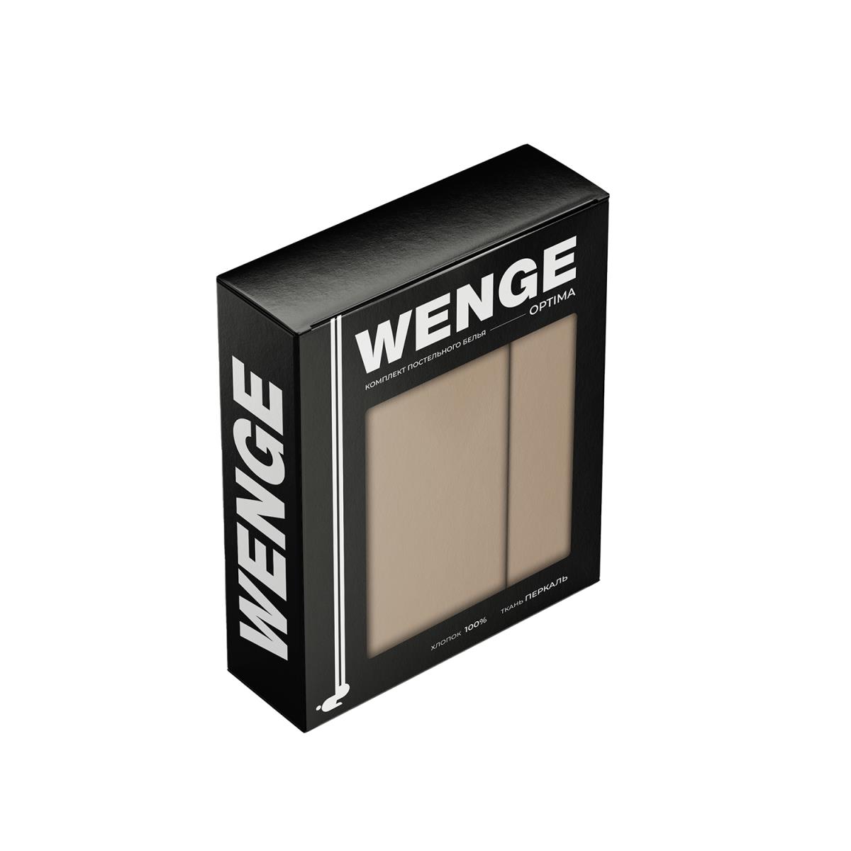 КПБ перкаль Актив WENGE Optima рис.86011-11 Latte - 2