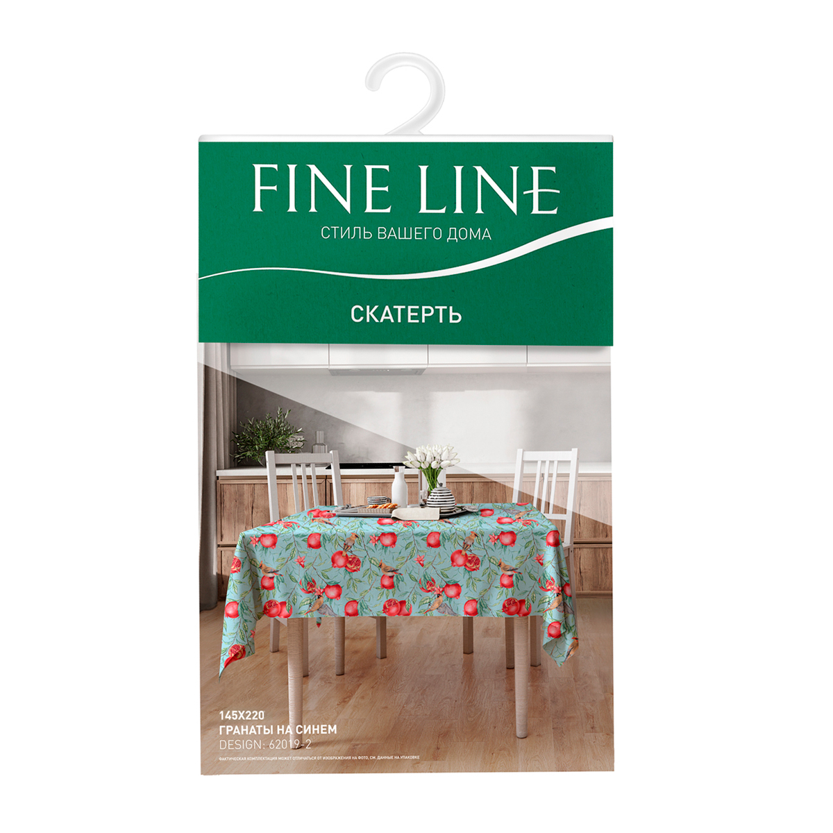 Скатерть рогожка Fine Line рис.62019-2 Гранаты на синем - 3