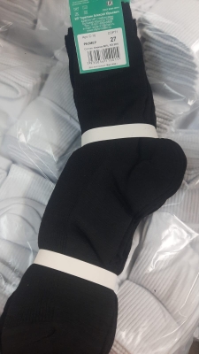 Носки мужские СЛВ С-010 - 0