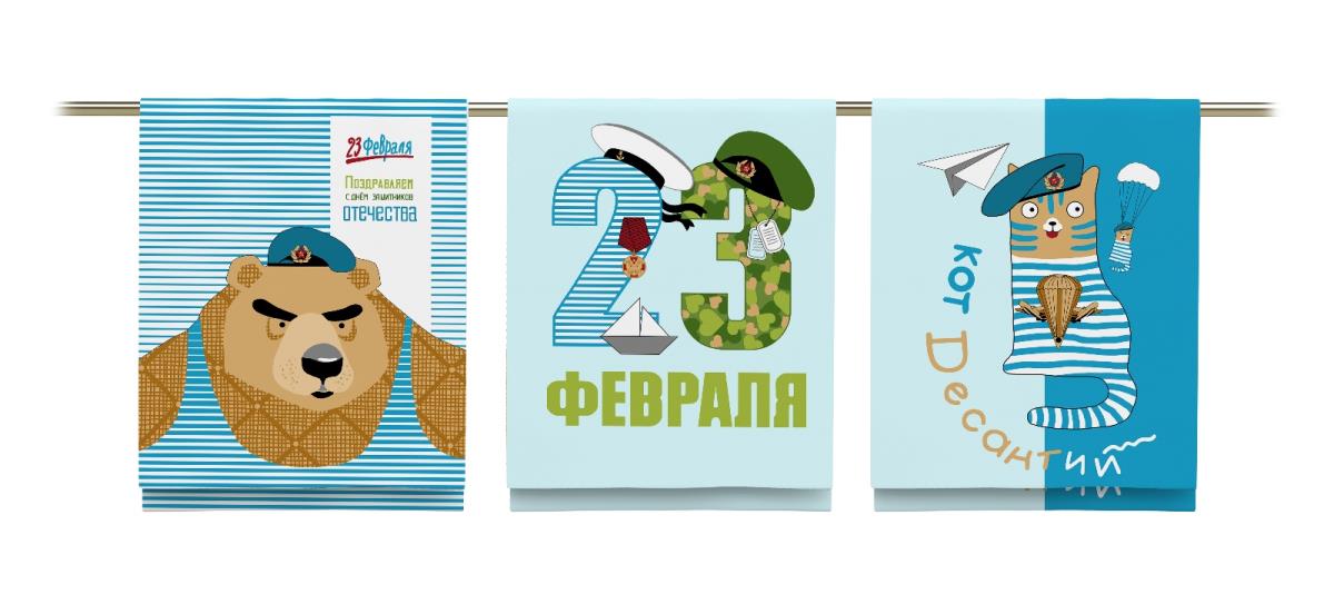 Полотно вафельное 150 см наб рис.29187-1 Дисантий - 1