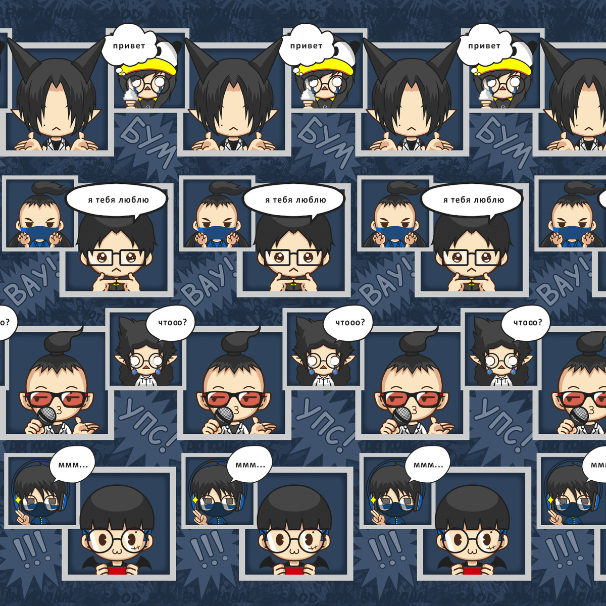 Перкаль 220 см наб рис.7177-1 Тусовка - 1