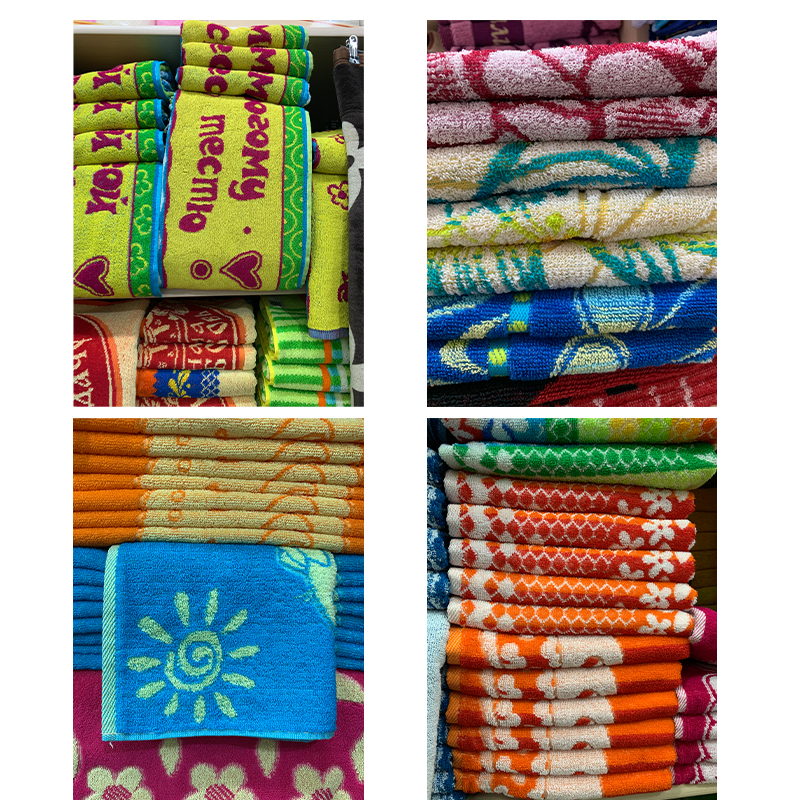 Полотенце махровое пестроткань 360 г/мкв ГТД С79-ЮА - 0