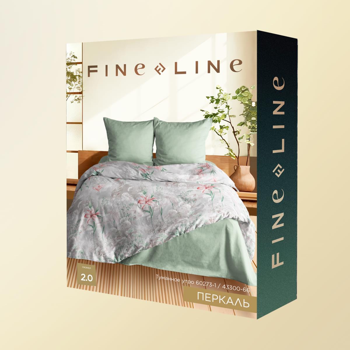 КПБ перкаль Fine Line рис.60273-1/43300-66 Туманное утро - 3