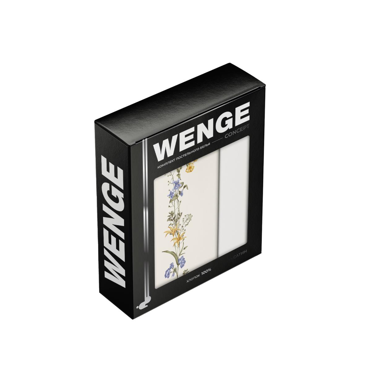 КПБ сатин WENGE Concept рис.60110-1/24700-23 Nostalgia - 2