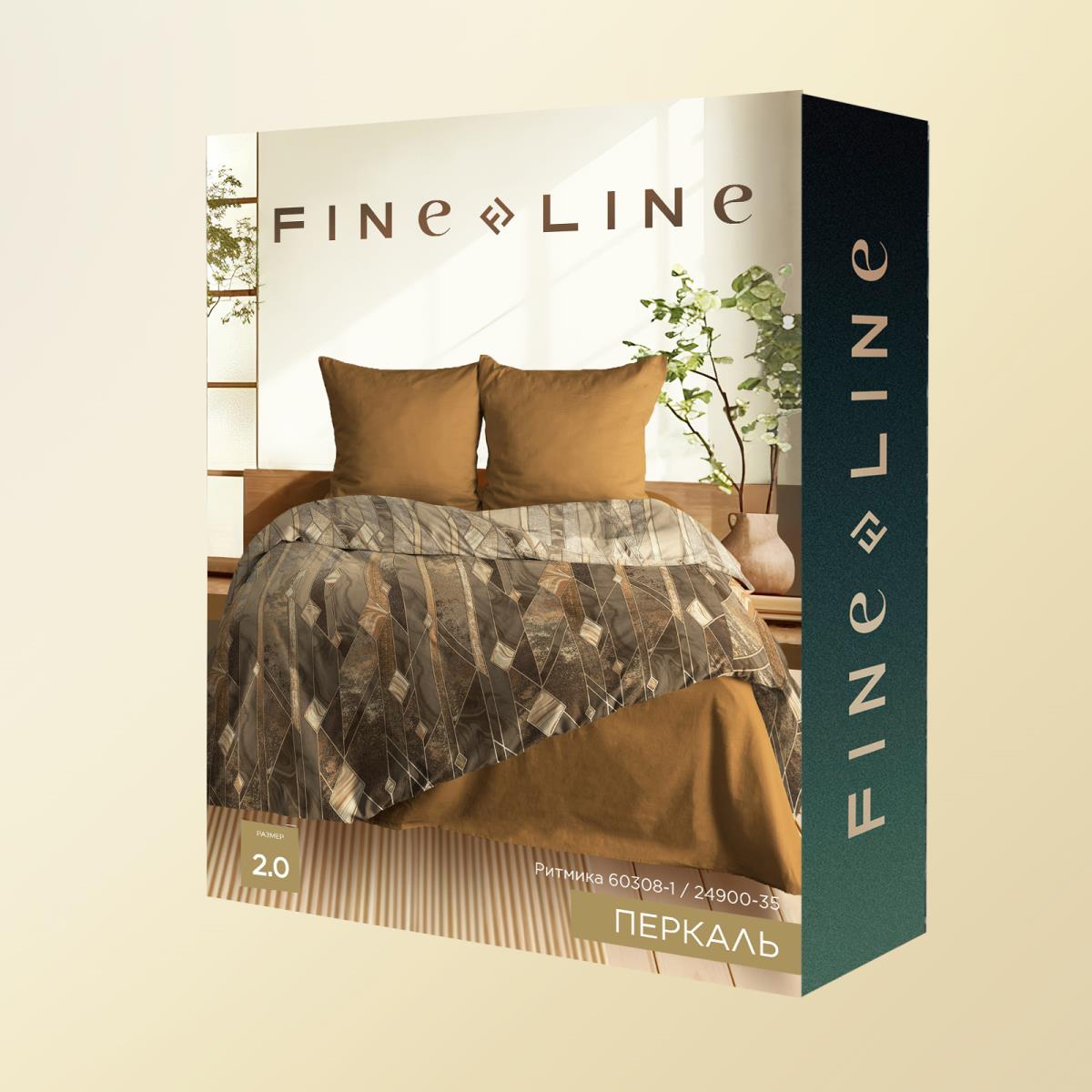 КПБ перкаль Fine Line рис.60308-1/24900-35 Ритмика new - 3