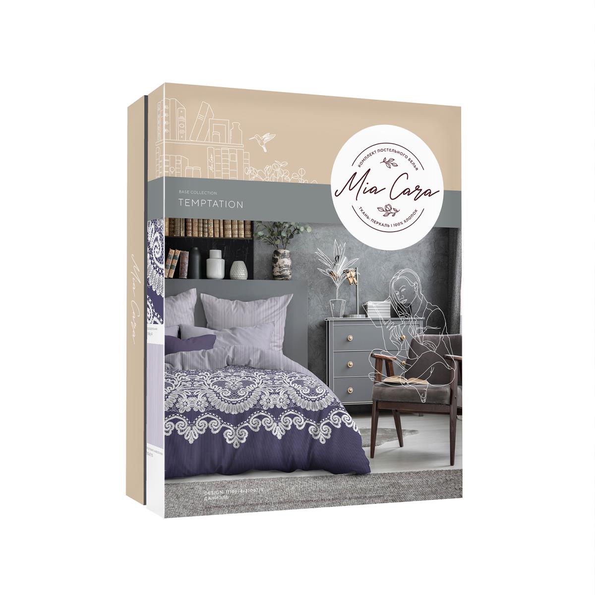 КПБ перкаль Domisonn рис.11186-4/31067-5 Даниэль - 3