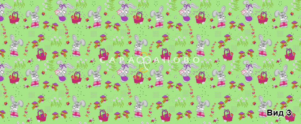 Бязь наб 80 см о/м зел 1304/3 - 0