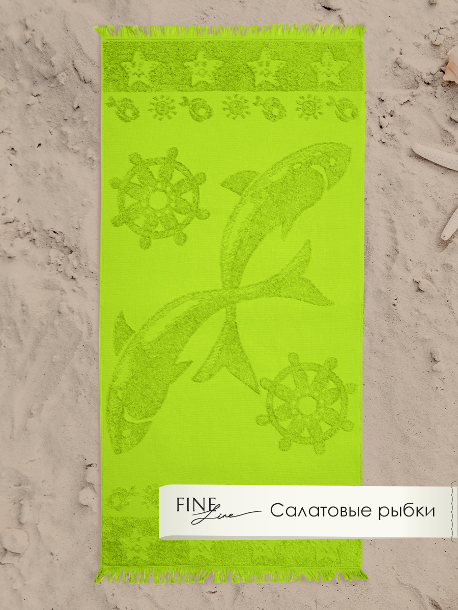 Полотенце махровое Fine Line рыбки салатовый - 0