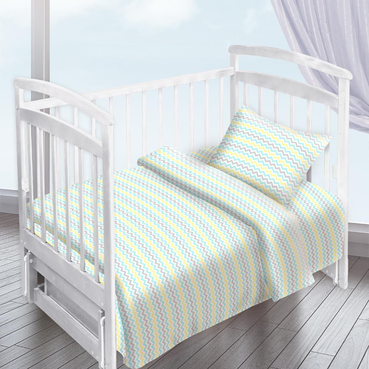 Перкаль 150 см наб рис.13166-2 Зигзаг голубой - 1