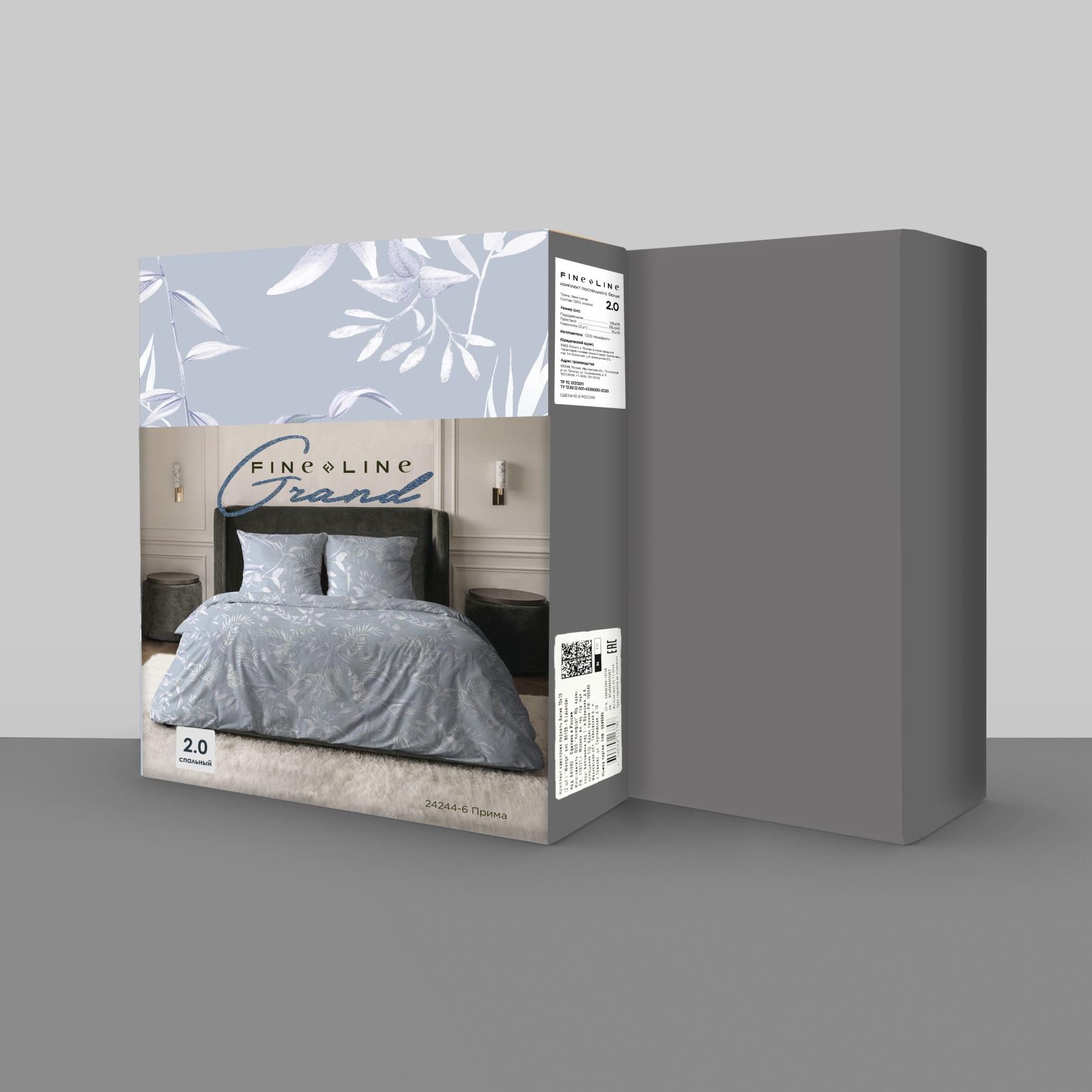 КПБ твил-сатин Fine Line рис.24244-6 Прима - 3